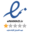 فوتر